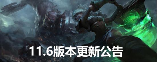 网易游戏如何通过长线IP提升暑期档业绩